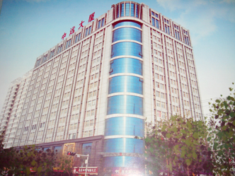 鄭州大正園林景觀(guān)工程有限公司